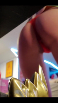 Butt Stuff