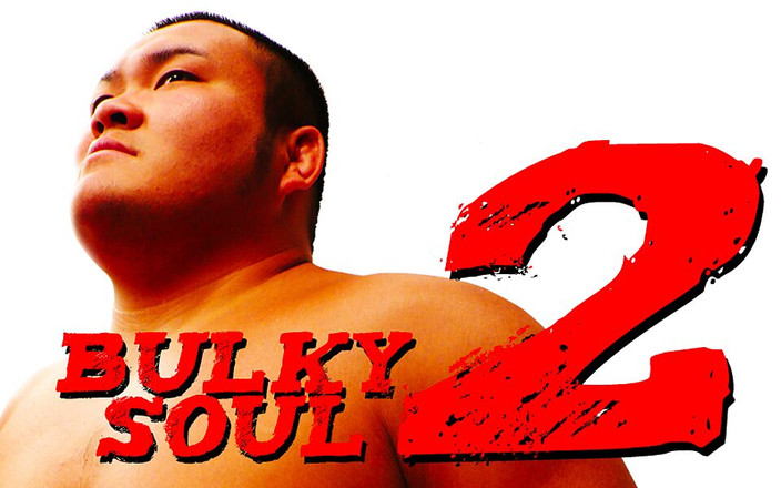 Studio Gumption: स्ट्रेट युवा रग्बी खिलाड़ी लगातार दो बार स्खलन करती है!