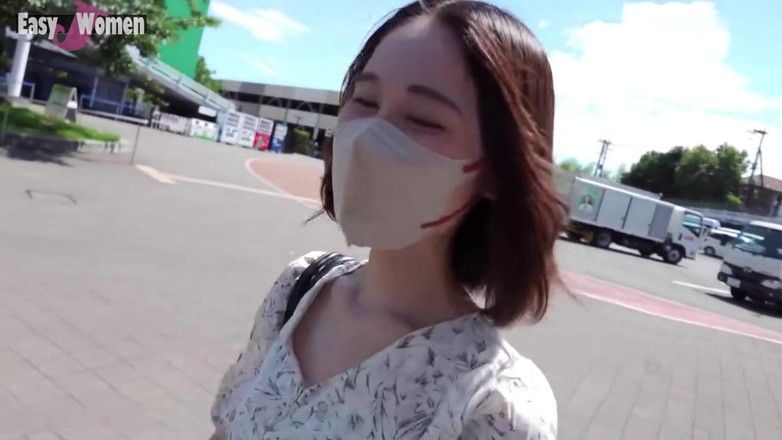 A case of fling: Asian Angel 25380