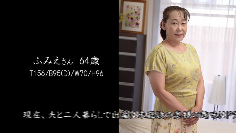 Raptor Inc: Les madonnas ont le goût du miel. Belles femmes matures,...