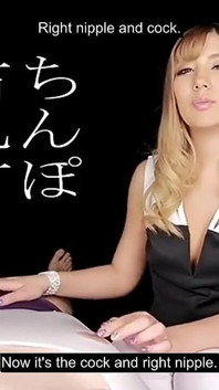 Ddb-252: Hablando Sucio - Parte 3-4 - Subtítulos En Inglés Por Erojapanese