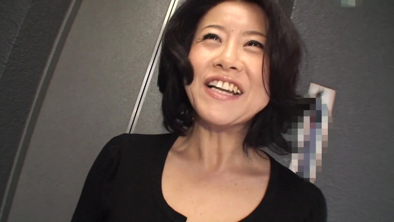 Japan Lust: Granny Japanese Pussy Vibe Played and Banged