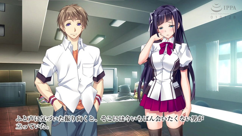 Hentai Eagle: The Motion Anime: Can You Get Pregnant if They Don’t...