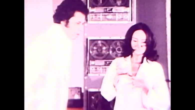 The Unforgettable: 火辣荡妇