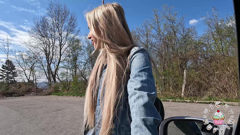 Micky Muffin Studio: Parkeerplaatsslet mijn eerste auto neukpartij