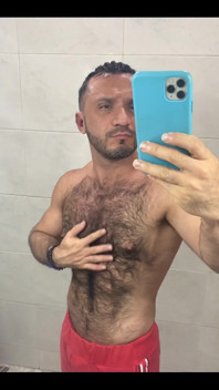 Touch Me