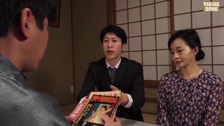 MILF, Wabi-Sabi Editions: Эротический драматический театр чувственная встреча с изящной владелицей поечки - сцена.3