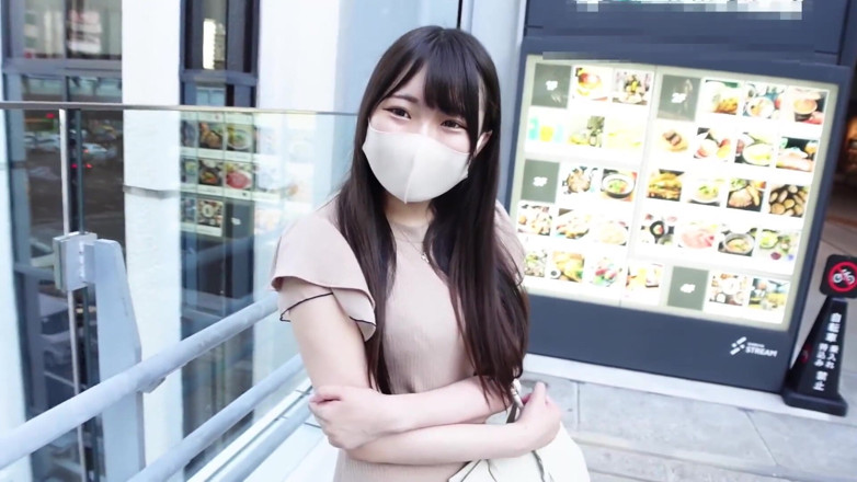 Asian happy ending: Anjo asiático 3708
