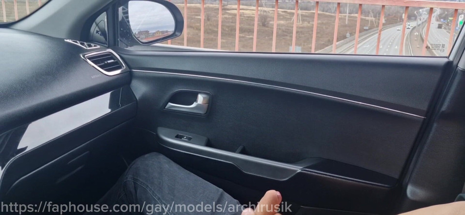 ArchiRusik: Uno Sconosciuto Mi Ha Scopato in Macchina in Autostrada E...