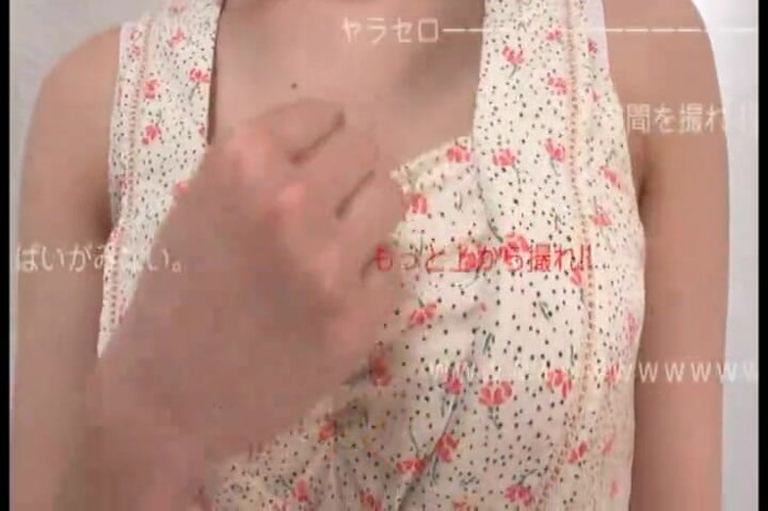 Javmango: Naked Neighbor Temptation - Doce Beleza Kansai com curvas macias do...