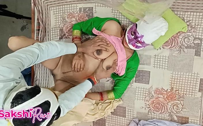 sakshi_raniii: Tante seksi ini dientot habis-habisan sama teman ibunya sendiri waktu...