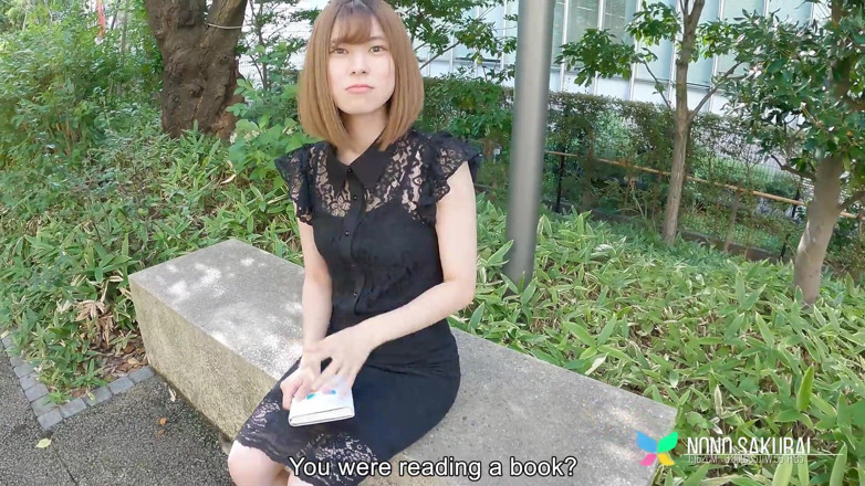 Tenshigao: Hostess From a High End Tokyo Club, Miss Nono Sakurai...