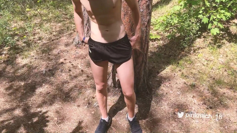 Redbearboy: Naked thing in a park