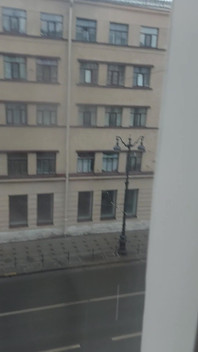 We Have Winter Rain Today)