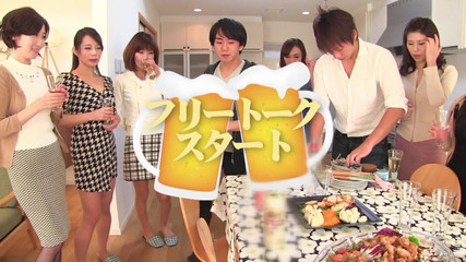 MBM3988: A025b04 [disco di una casalinga di 40 anni che è caduta nel buio]