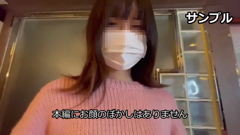 Studio Modern Shunga - JAV: Asijský anděl 22128