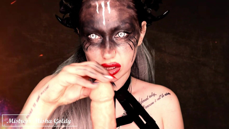 Goddess Misha Goldy: Я хочу съесть твое семя и проглотить тебя целиком! Пожирать!