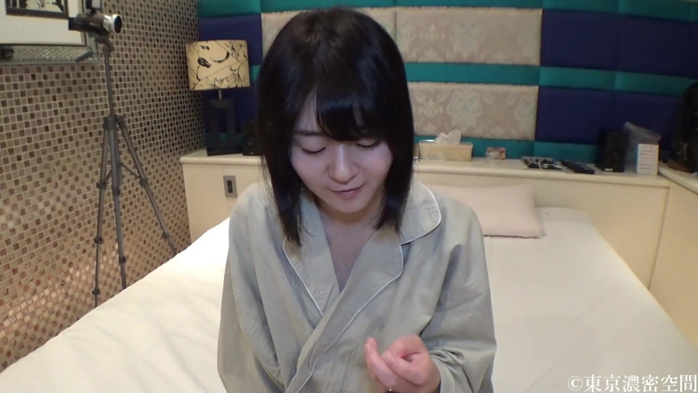 Asian happy ending: Asian angel 1035