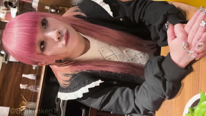 Studio Modern Shunga - JAV: Asijský anděl 21727