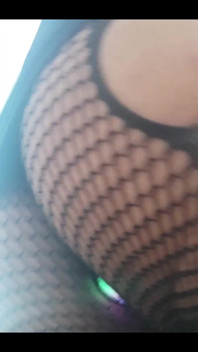 My Ass