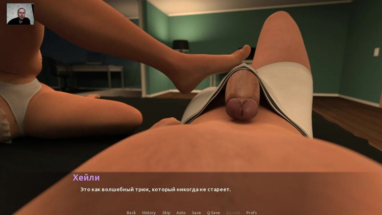 3DXXXTEEN2 Cartoon: Девушка дрочит хуй для мужика ее ступнями и заставляет его жестко кончить - 3D порно - мультяшный секс