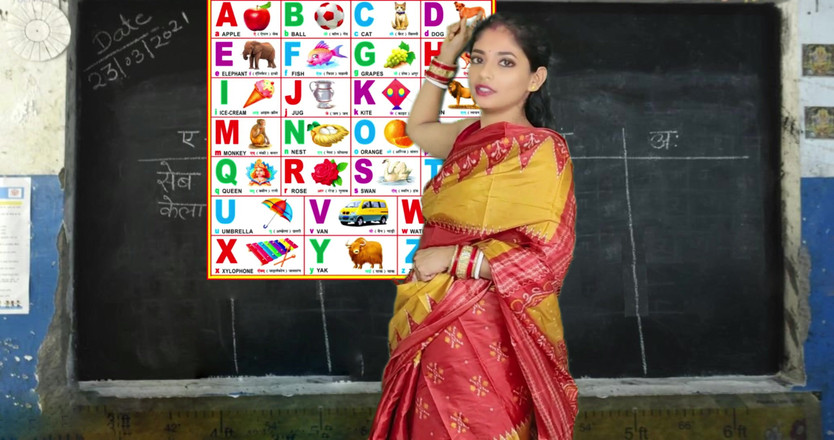 desi bhabhi videos: Heiße lehrerin fickt schüler archita Phukan virales video original