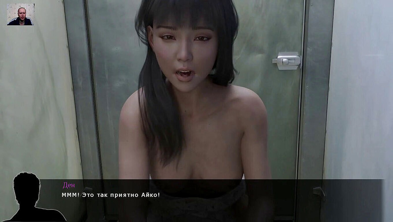 3DXXXTEEN2 Cartoon: Un tip fute o fată în toaletă și ejaculează în pizda ei strâmtă -...