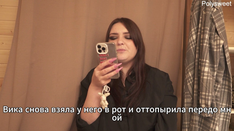 Polly Sweet: Příběh - podvádí ho v autě! (Rusky, panenka, skupinový sex, semeno do...
