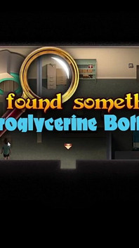ナディアゲームのチュートリアルパート11の宝物