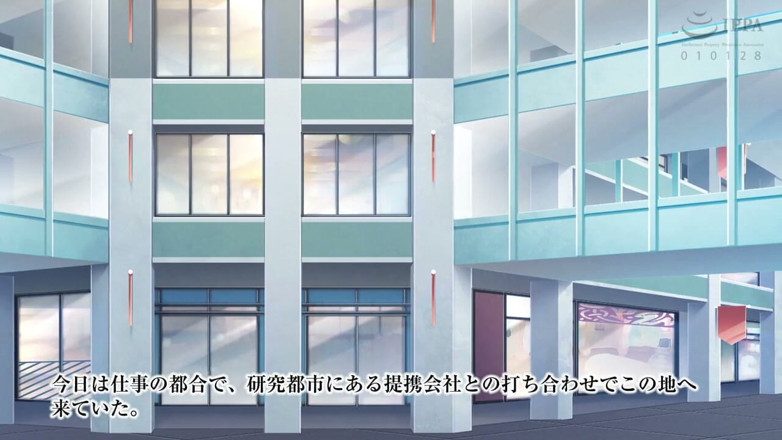 Hentai Eagle: The Motion Anime Can You Get Pregnant if They Don’t...