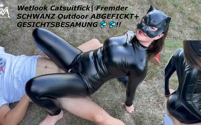 Порно латекс ликра секс