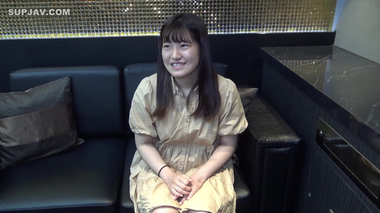 Temptation: Asian Angel 20804