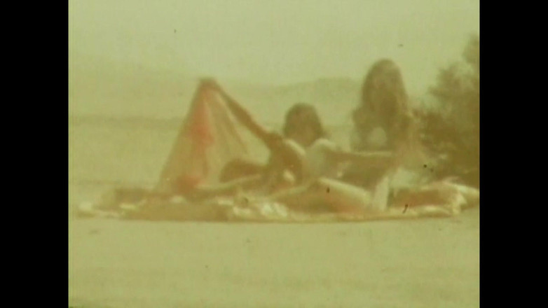 The Unforgettable: 朋友之间的游戏