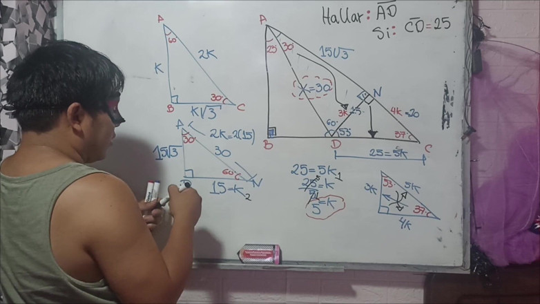Rosaroja: 10 Trigonometry Triangles Remarkable Exercises