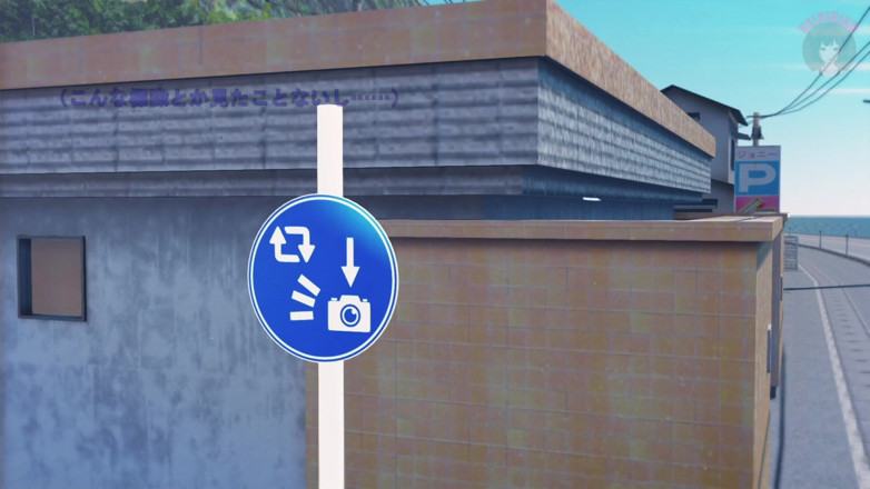 Velvixian: Dziewczyna sika w publicznej toalecie (idzie nie tak)