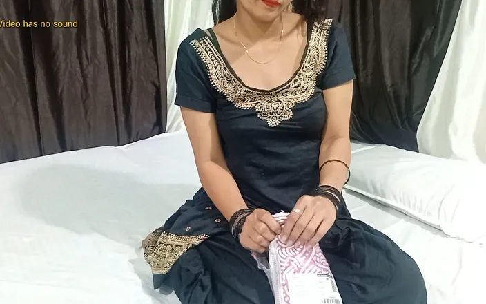Dearshivani: Maid Fucked for Valentine's Gifts