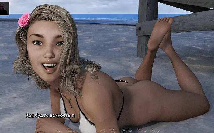 3DXXXTEEN2 Cartoon: Sucked cock and gave fuck and cum inside her wet...