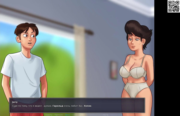 Like A Boss: ทุกฉากเซ็กซ์กับเฮเลน - Summertime Saga