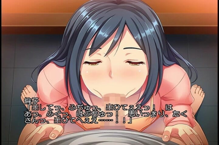 Hentai Eagle: Seks Terlalu Selesa, Mengajar Perkara Kehidupan Yang Menyenangkan