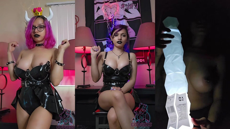 Goddess Rarity: Рідкість богині означає для вас у латексі!