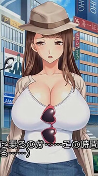 継父はとても静かで、まるで透明人間みたいだ
