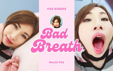 Japan Fetish Fusion: Ranní intimita: voňavý probuzení s Yuou Hidaka