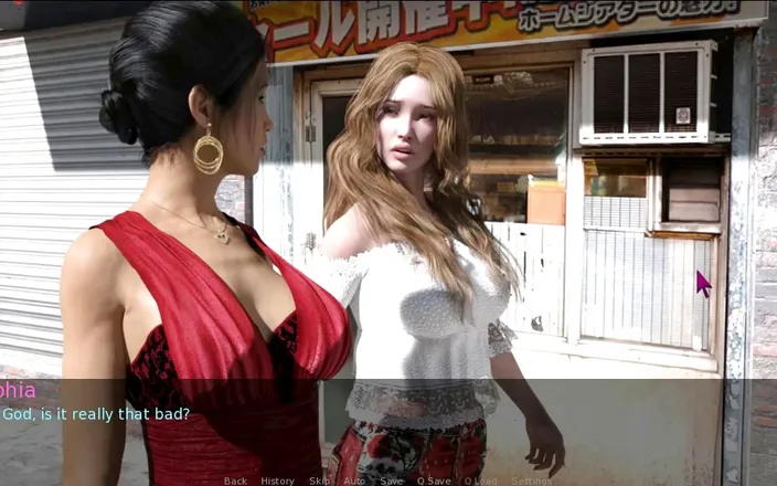Visual Novels: A wife and stepmother part 23