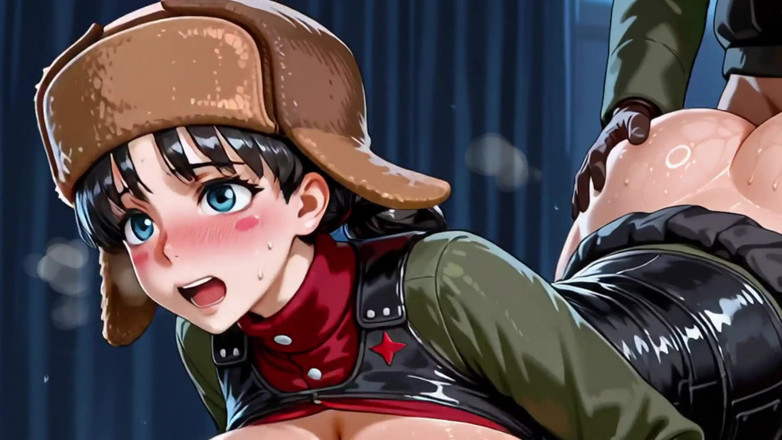 Prznai: Nina (gup)