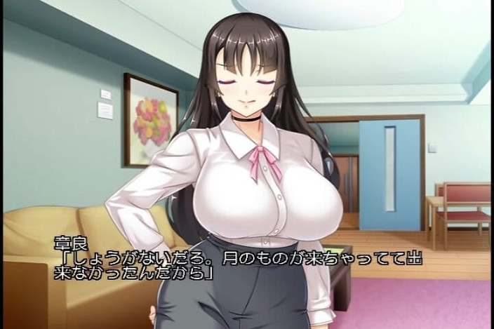 Hentai Eagle: Weibliche Panik, es fühlte sich so essen für stiefmutter an