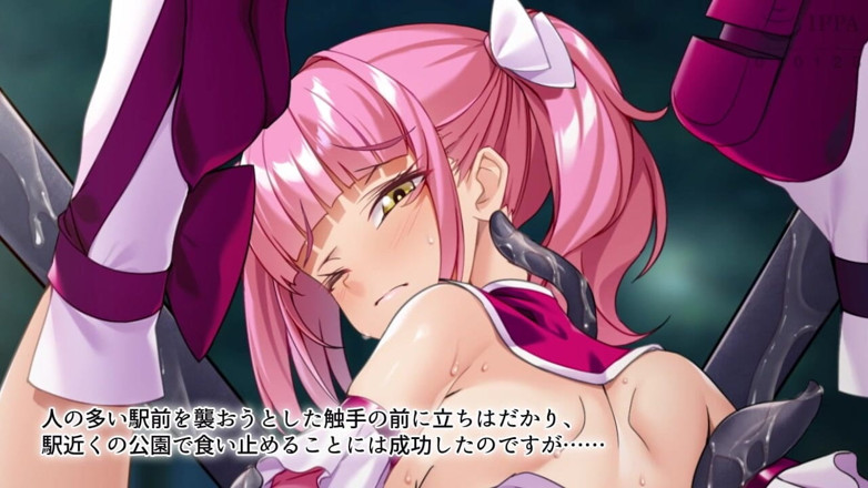 Hentai Eagle: Magical Girl Symbidium's Defeat - Why Are There Always...