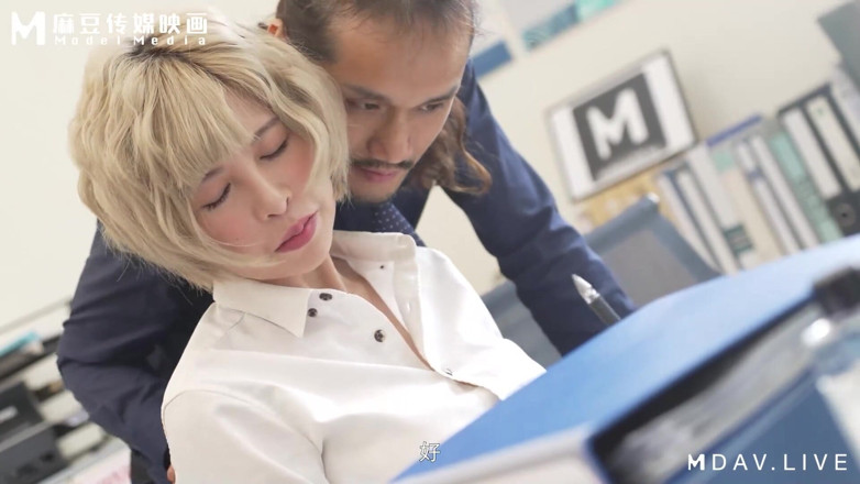 ModelMedia Asia: Md-0256 Plán rozvoje pisoáru na maso