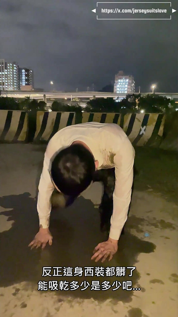 Human Urinal: 泥醉上班族