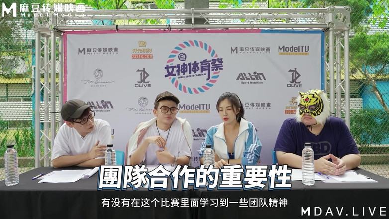 ModelMedia Asia: Mtvsq2-ep1 Goddess Sports Festival / Phase 1 / voller Launch! die Teilnehmer sind...