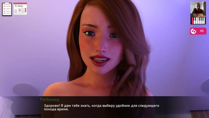 3DXXXTEEN2 Cartoon: かわいい女の子とのホットフェラチオと野生のセックス - 3Dポルノ - 漫画のセックス